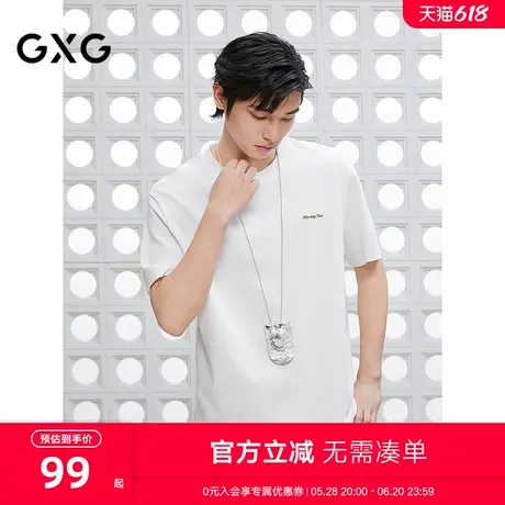 GXG男装 圆领T恤背后刺绣上衣短袖针织 2025夏季新品商品大图