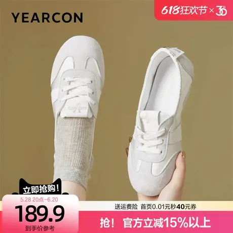 意尔康真皮浅口软底德训鞋女2025夏季新款法式平底芭蕾舞鞋运动鞋商品大图