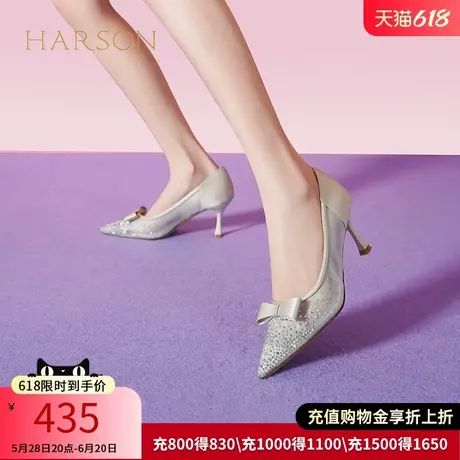 哈森秋季新款欧美细跟尖头时装鞋约会蝴蝶结满邦单鞋HS236008商品大图