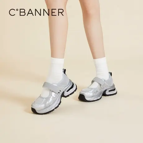 【徐梦洁|赖美云同款】千百度银色厚底休闲凉鞋女2024新款运动鞋图片