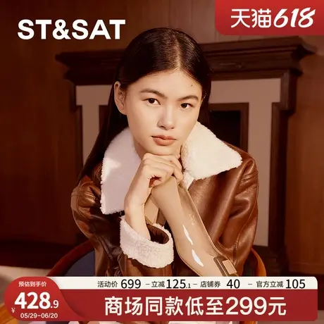 星期六浅口单鞋2025春季新款时尚百搭优雅搭扣粗跟女鞋SSD1111018商品大图