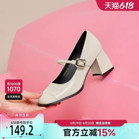 戈美其2025新款春季法式小皮鞋女粗跟一脚蹬单鞋一字扣玛丽珍女鞋图片