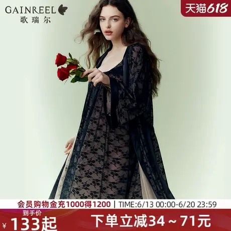 歌瑞尔性感蕾丝睡裙2025新款爆款睡衣女纯欲睡袍可外穿家居服套装图片