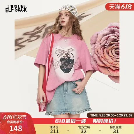 妖精的口袋复古灰色草莓印花短袖t恤女2025年夏新款宽松休闲上衣商品大图