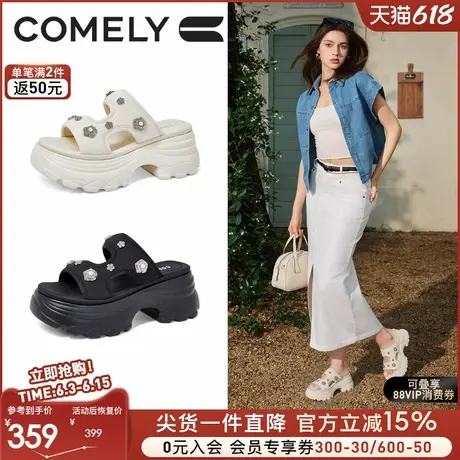 康莉休闲运动凉拖鞋女2025年夏季新款时尚百搭外穿厚底增高沙滩鞋商品大图