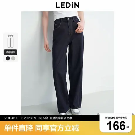 乐町分割线设计牛仔阔腿裤2025年夏季新款复古宽松休闲高腰裤子商品大图