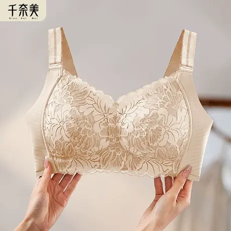 千奈美内衣女大胸显小薄款防下垂收副乳调整型全罩杯大码文胸商品大图