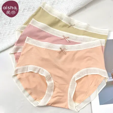 爱莎桑蚕丝裆内裤女镂空边三角裤中腰包臀短裤大码舒适透气不闷汗商品大图