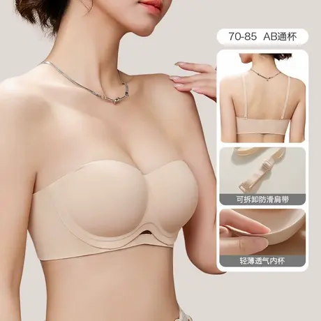 六月玫瑰无痕美背防滑抹胸防下垂聚拢上托无肩带内衣文胸女5123商品大图