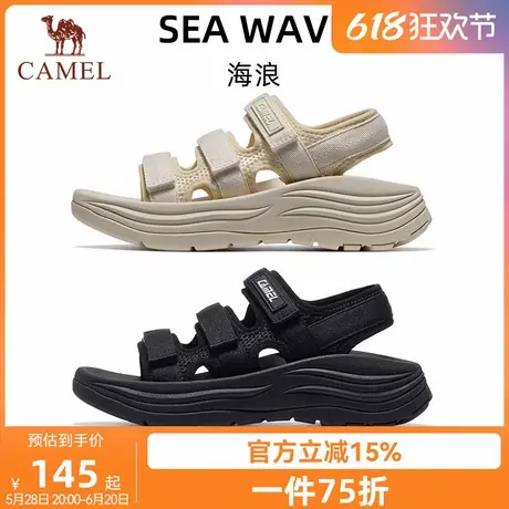 骆驼海浪运动凉鞋女款2025新款厚底休闲鞋轻便透气魔术贴鞋子女鞋商品大图