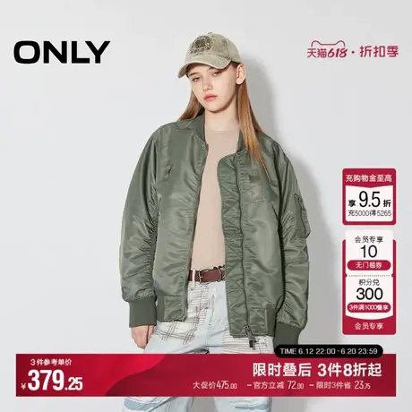 ONLY2025夏季新款街头风时髦双向拉链纯色飞行夹克外套女商品大图