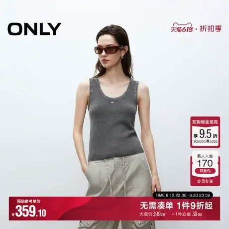 ONLY2025夏季新款复古个性做旧磨白纯色大U领背心无袖针织衫女商品大图