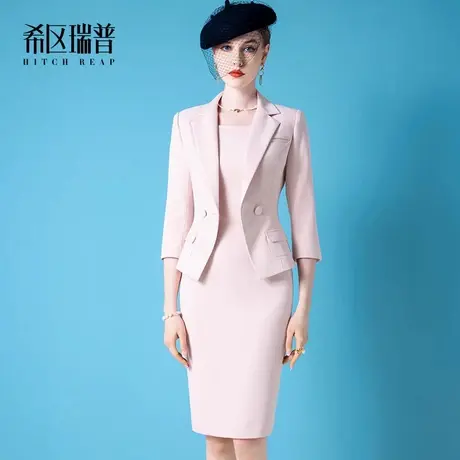 希区瑞普高端时尚职业套装裙女商务高定简约西装裙法式复古正装图片