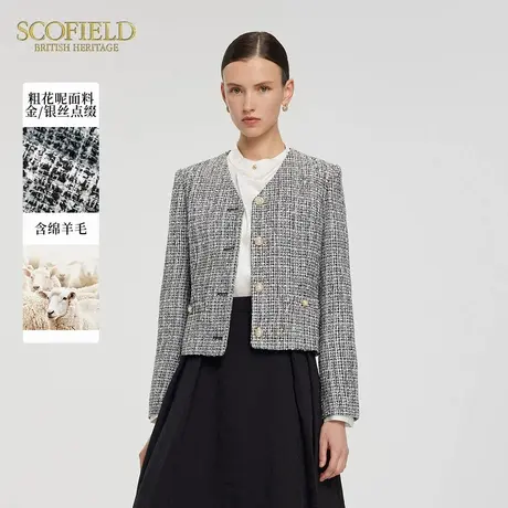 【含绵羊毛】Scofield女小香风黑白粗花呢短外套V领2025春季新品图片