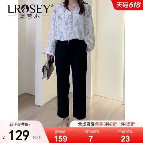 蓝若水大码女装高腰直筒西装裤胖MM春新款修身遮胯通勤显瘦休闲裤图片