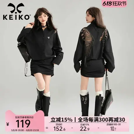 KEIKO [蝴蝶绣] 韩系御姐黑色衬衫连衣裙25早春甜辣显瘦包臀裙子图片