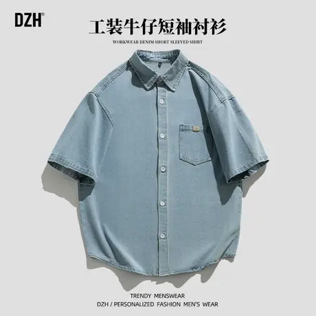 青少年日系cityboy短袖牛仔衬衫男夏季薄款复古水洗上衣2025新款图片
