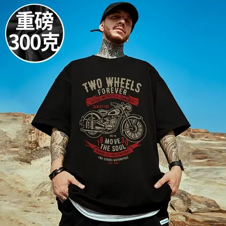 100%纯棉重磅潮牌宽松胖子T恤短袖加肥加大码男装夏季复古半袖潮商品大图