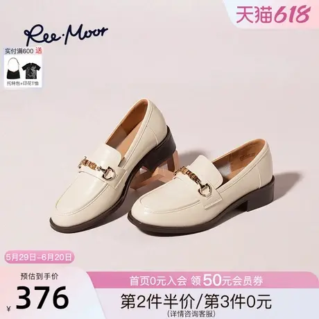 REEMOOR睿慕2025春夏新款英伦乐福鞋复古厚底增高一脚蹬小皮鞋女图片