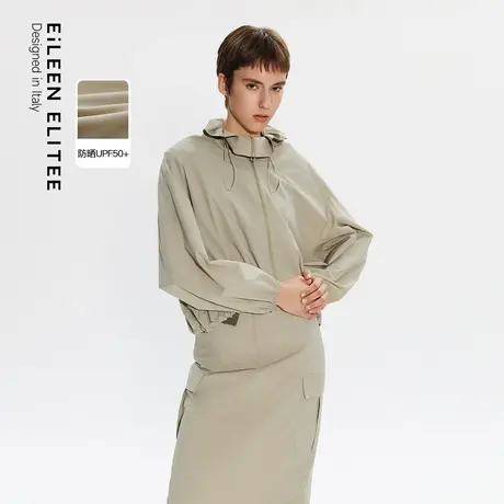 朗姿欧洲EiLEEN ELITEE2025年夏季新款时尚防晒服荷叶边上衣外套商品大图