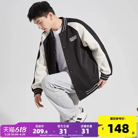 唐狮2024秋冬季新款棒球服男拼接美式棒球领外套男加绒学院开衫男图片