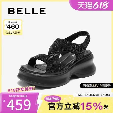百丽细闪水钻面休闲凉鞋女2025夏新商场同款厚底增高凉鞋E2W1DBL5图片