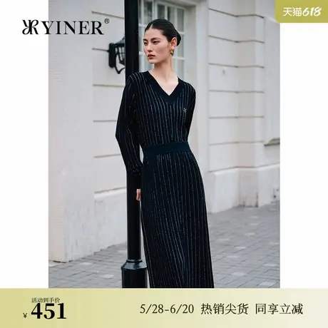 YINER音儿专选女装春季法式优雅V领亮丝竖条纹针织衫套头图片