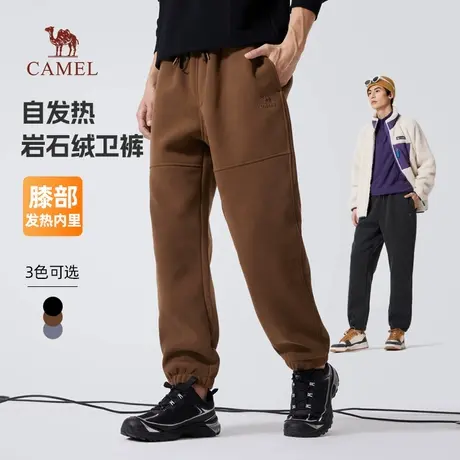 骆驼男装休闲卫裤男2025新款冬季加绒保暖宽松弹力束脚运动长裤子商品大图