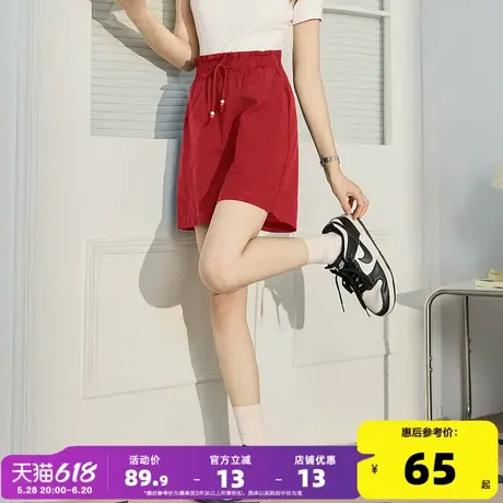 5.30/20点 上新 唐狮25夏季休闲短裤女新款高腰宽松休闲五分裤商品大图
