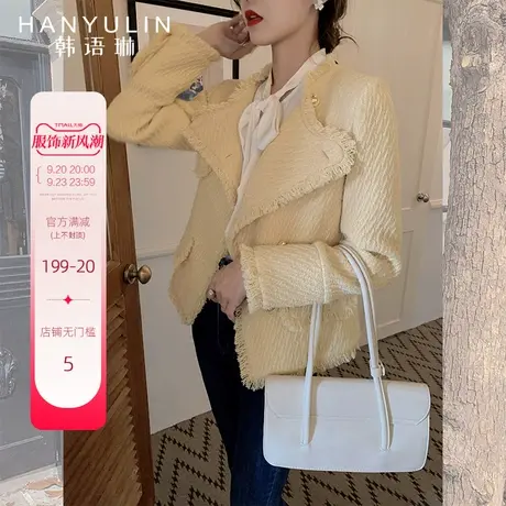 韩语琳炸街减龄时尚小香风外套女秋冬2022新款高级感加厚外搭上衣商品大图