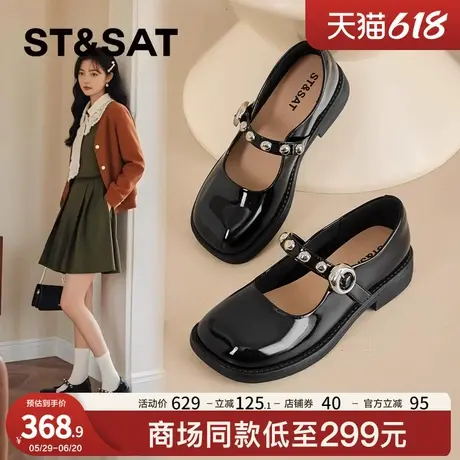 时尚乐福女鞋子2025新款爆款女款黑色单鞋春季女士百搭不累脚皮鞋图片