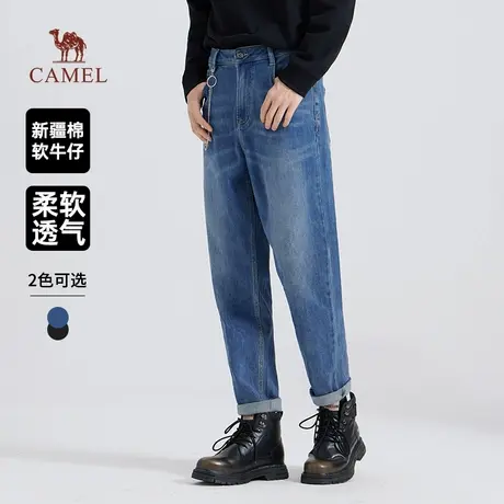骆驼男装锥形牛仔裤男士2025新款春秋季弹力新疆棉舒适休闲长裤子商品大图