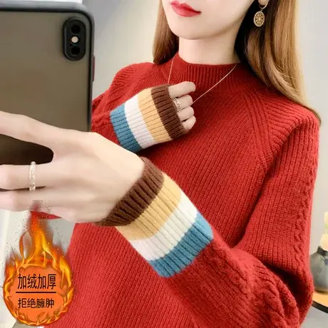 女士红色新年加绒毛衣女冬季加厚2022年新款爆款洋气时尚打底衫女商品大图