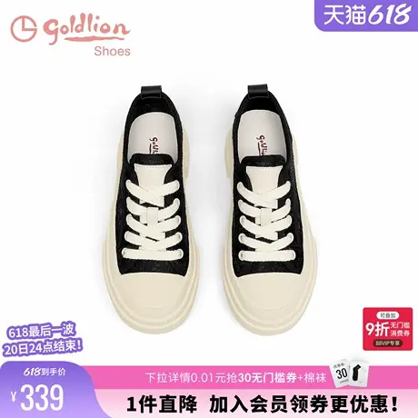 金利来女鞋2024夏季新款蕾丝网面帆布鞋女百搭增高厚底透气休闲鞋商品大图