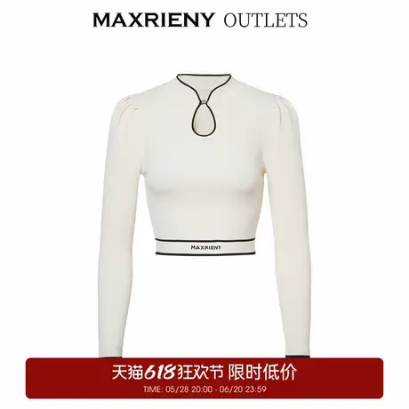 【奥莱】MAXRIENY中式立领截短撞色边套头针织商品大图