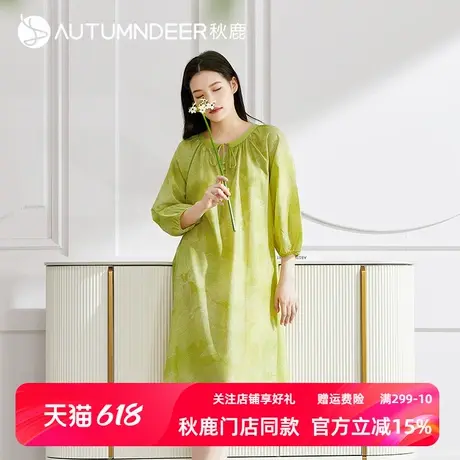 秋鹿【线下商场同款】九分袖春夏睡裙女款梭织丝绵中长款女裙夏款商品大图