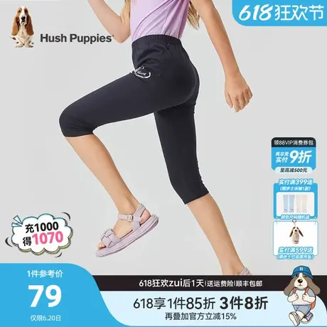 暇步士童装女童打底裤夏季新款中大童甜美休闲裤子儿童弹力七分裤商品大图