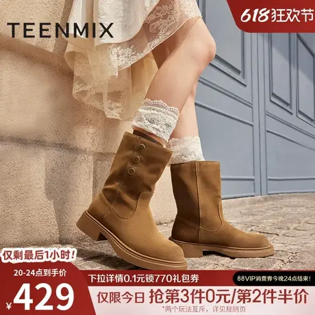 天美意复古厚底西部靴骑士靴女休闲短靴时装靴冬新款KXZ03DZ4图片