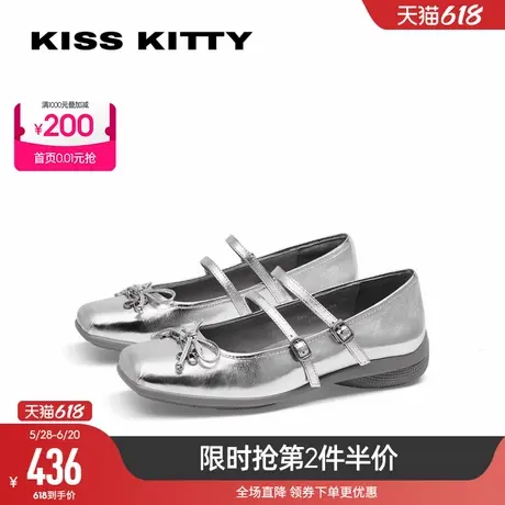 KISSKITTY2025春夏新款方头蝴蝶结玛丽珍鞋通勤单鞋法式芭蕾舞鞋图片