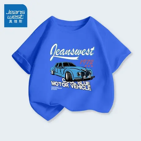 真维斯童装男童短袖t恤纯棉中大童洋气夏装儿童夏季潮牌半袖上衣图片