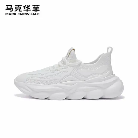 马克华菲2025新款椰子鞋夏季网面透气男鞋增高休闲鞋防滑运动潮鞋商品大图