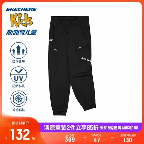 Skechers斯凯奇凉感科技男童凉感吸湿速干运动裤夏季宽松梭织长裤图片