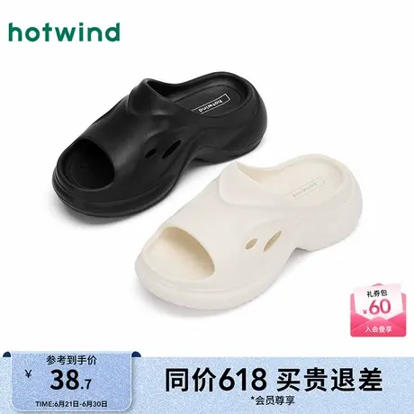 热风厚底凉鞋女款25夏新款小个子户外一字拖海边休闲沙滩鞋图片