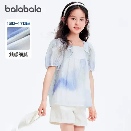 巴拉巴拉童装女童短袖衬衫儿童衬衣中大童夏装泡泡袖图片