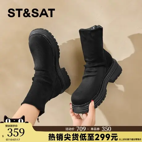 星期六复古褶皱马丁靴秋冬新款时尚短靴休闲瘦瘦靴粗跟弹力靴商品大图