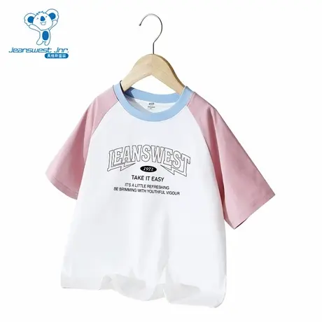 DQ真维斯童装2025夏季新款男童圆领棉质撞色插肩袖短袖T恤上衣图片