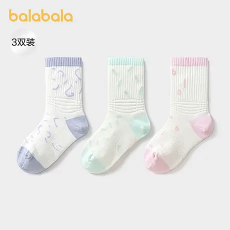 巴拉巴拉儿童袜子棉秋季新品柔软舒适男女童中筒袜抗菌消臭三双装图片