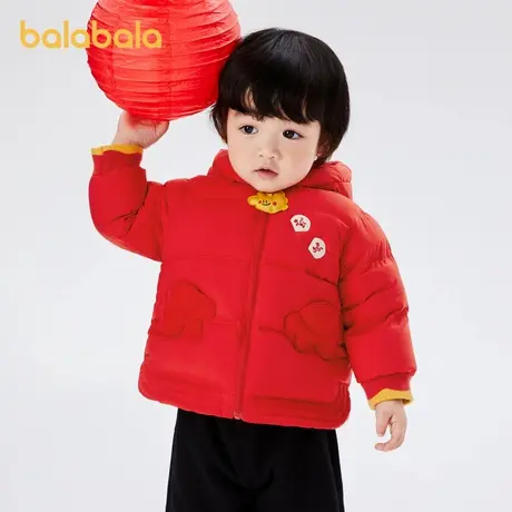 巴拉巴拉宝宝羽绒服男童外套冬装时尚帅气新年服可爱图片