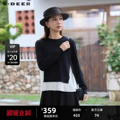 sdeer圣迪奥女装罗纹圆领压褶拼接蕾丝针织衫S24383508图片