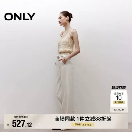 ONLY2025夏季新款牛仔腰带高腰撞色明线长裤宽松直筒裤牛仔裤女商品大图